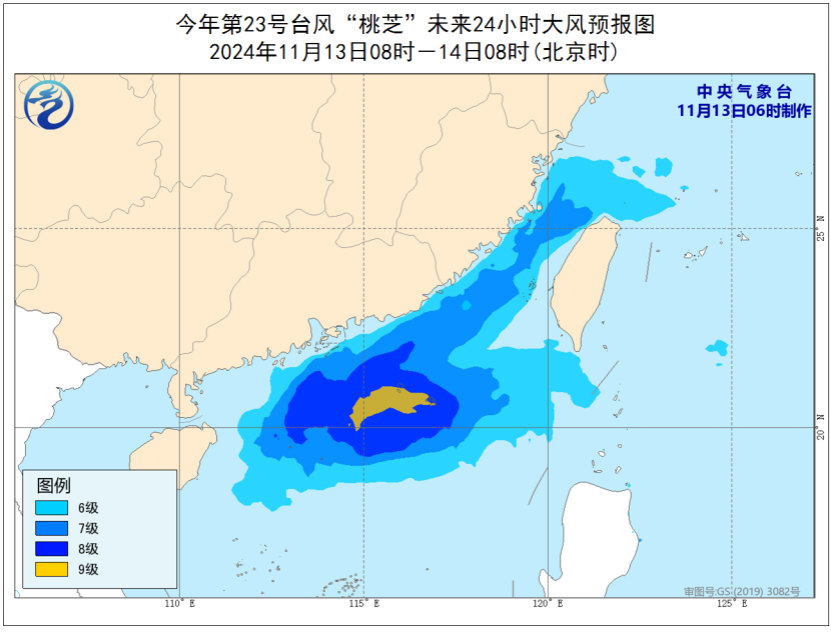 第23号台风“桃芝”未来24小时大风预报图（13日08时-14日08时）