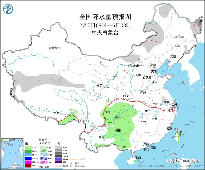 全国降水量预报图(2月5日08时-6日08时)