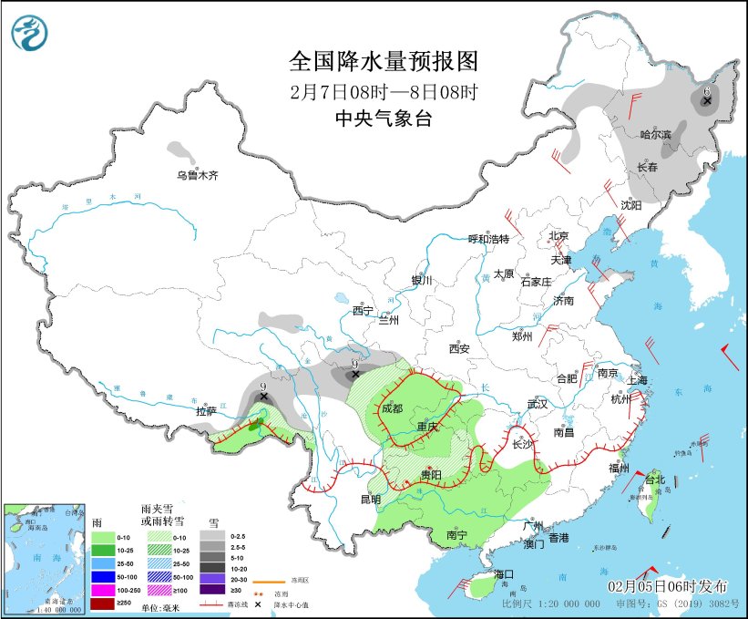 全国降水量预报图(2月7日08时-8日08时)