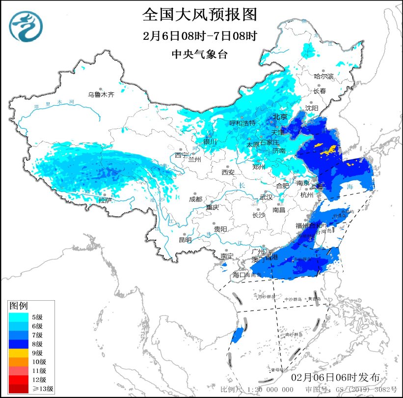 全国大风预报图（2月6日08时-7日08时）