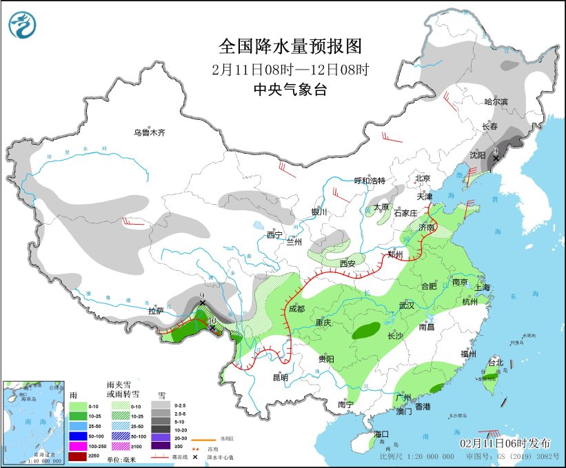 全国降水量预报图(2月11日08时-12日08时) 图片来源：中央气象台网站