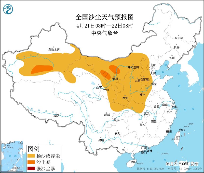 全国沙尘天气预报图（4月21日08时-22日08时）