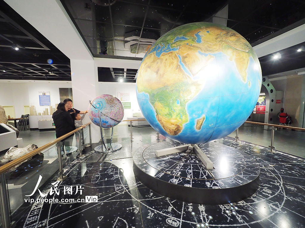 北京：中国地质博物馆免费向公众开放
