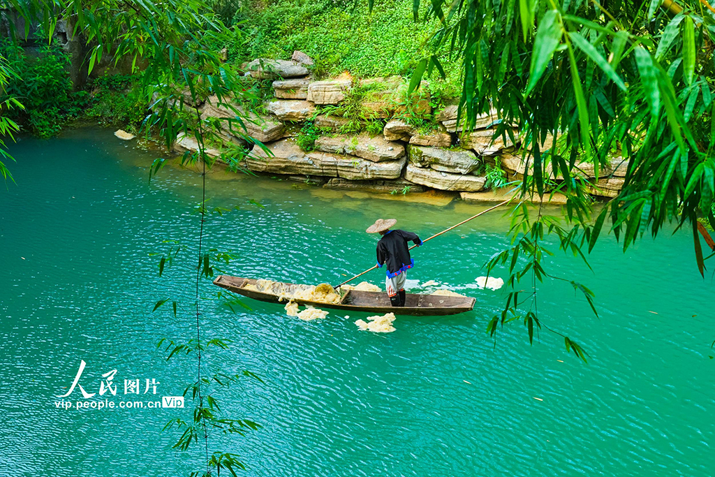 贵州荔波：守护碧水【4】