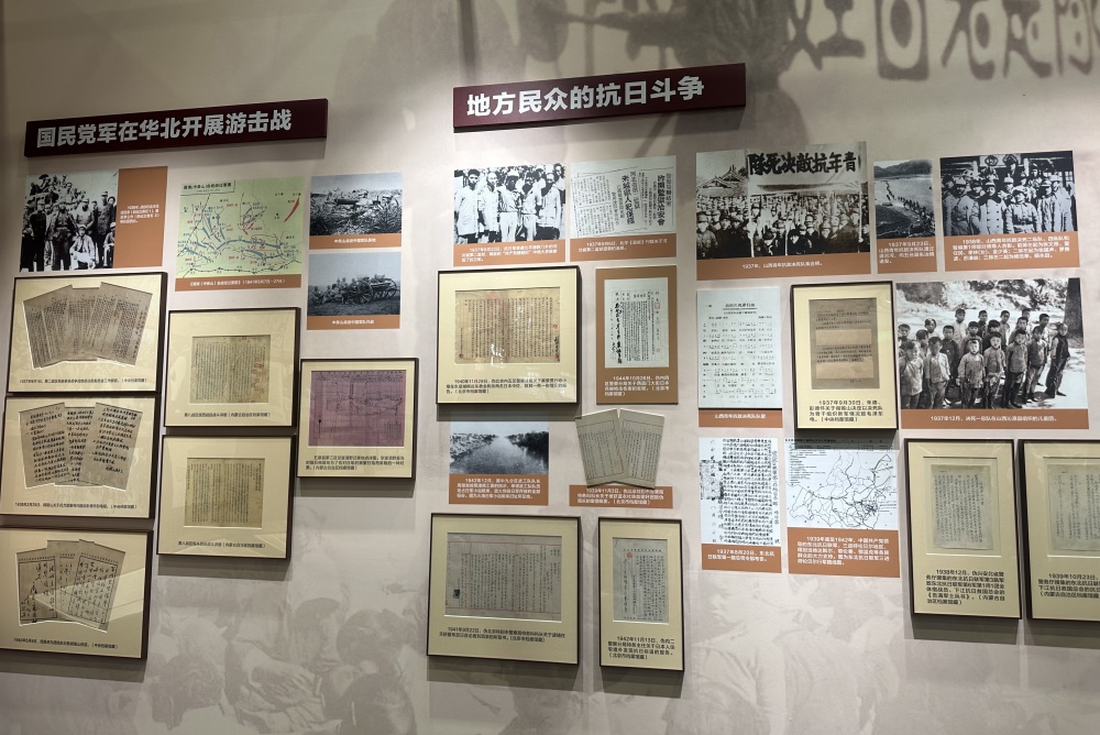 展陈现场。人民网记者 宋子节摄