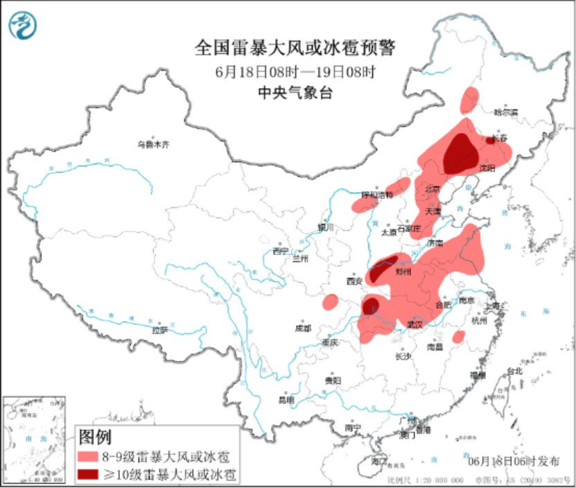 全国雷暴大风或冰雹预警（6月18日08时-19日08时）