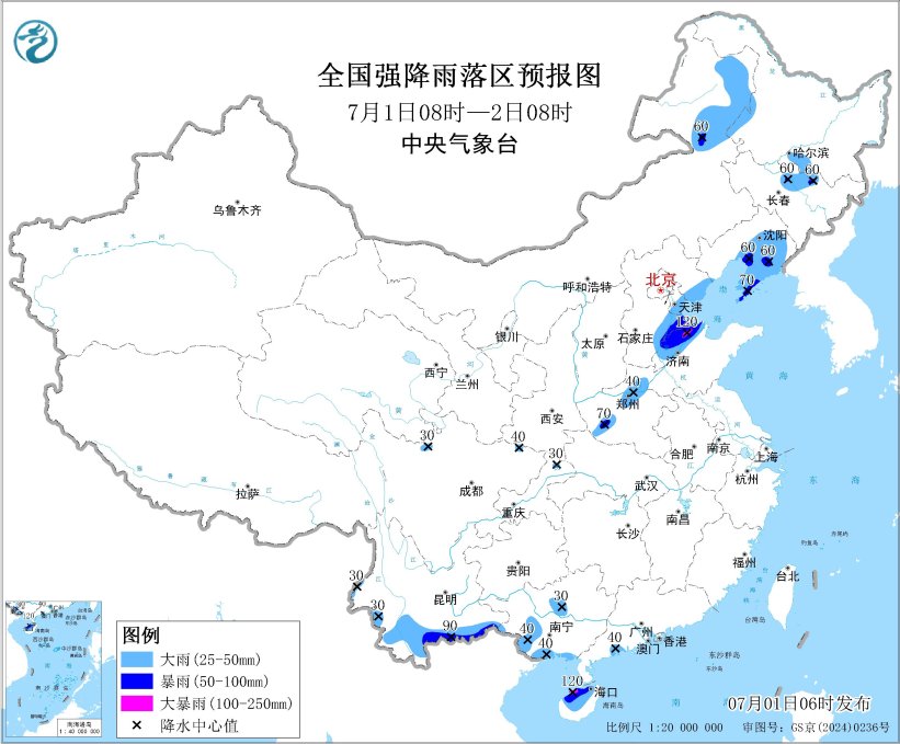 全国强降雨落区预报图（7月1日08时-2日08时）