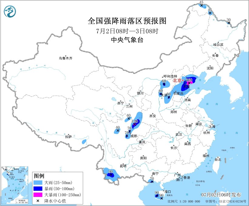 全国强降雨落区预报图（7月2日08时-3日08时）