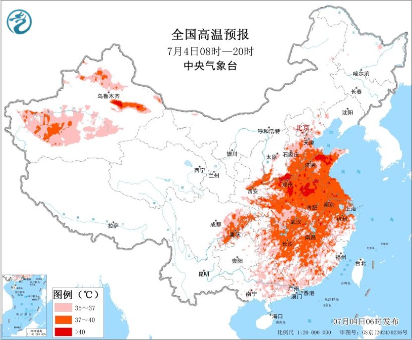 全国高温预报图（7月4日08时-20时）