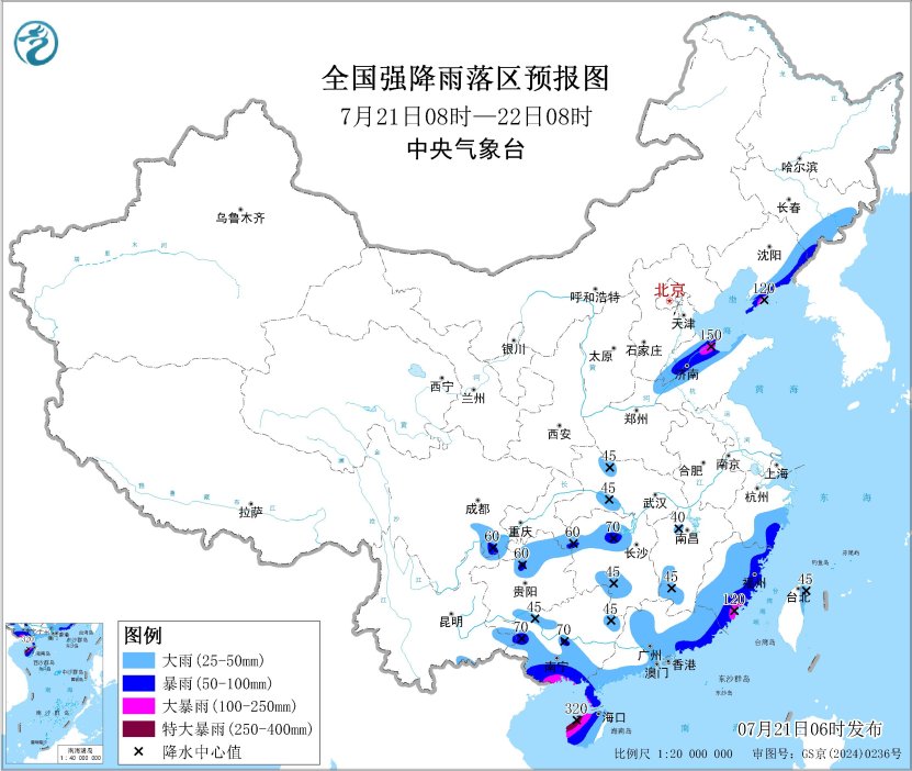 全国强降雨落区预报图（7月21日08时-22日08时）