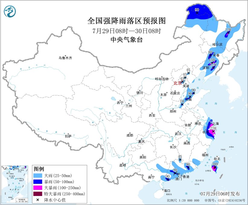 全国强降雨落区预报图（7月29日08时-30日08时）