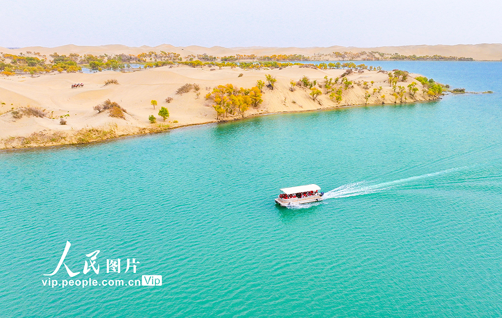 新疆尉犁：人在画中游【5】