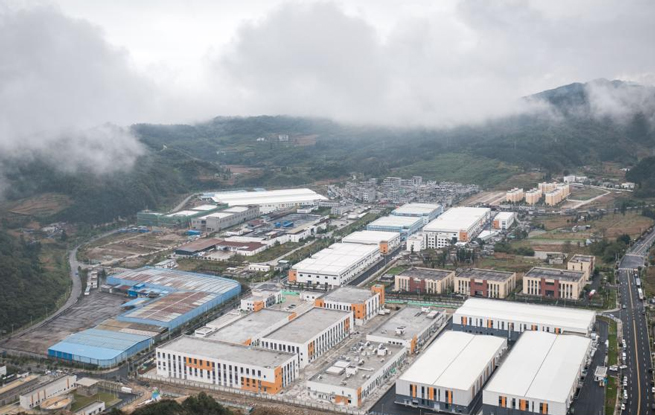 云南镇雄：山区产业园助力乡村振兴