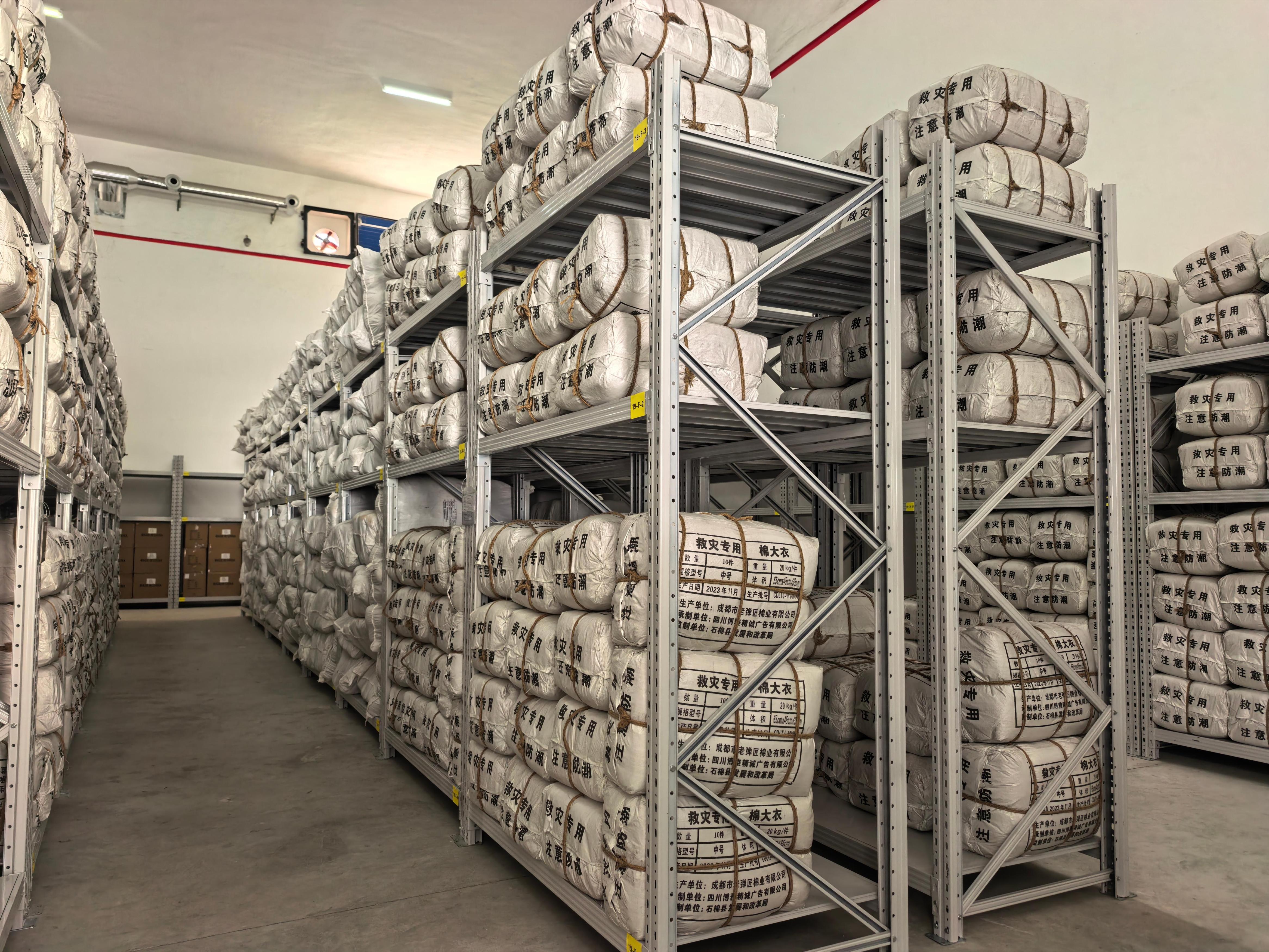 石棉县应急物资储备库。人民网记者 郝萍摄
