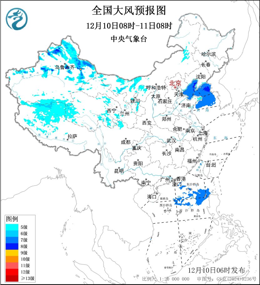 全国大风预报图(12月10日08时-11日08时)