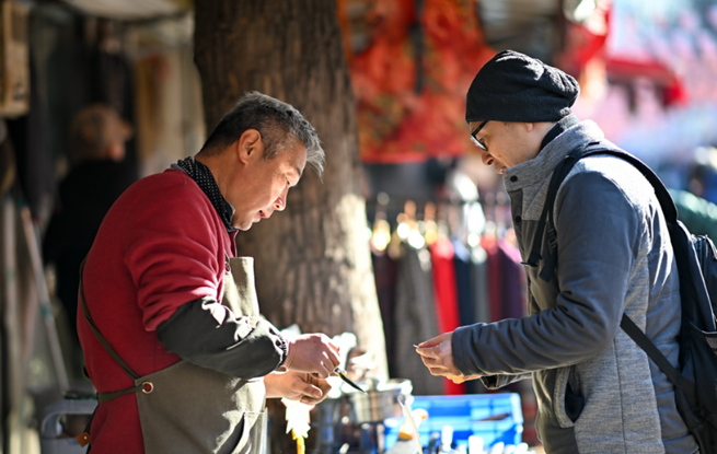 “修补巷”里便民生