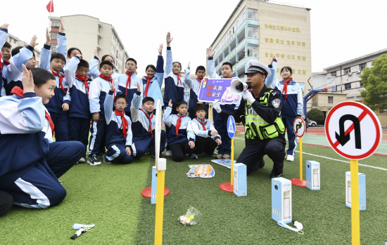 关注·全国中小学生安全教育日