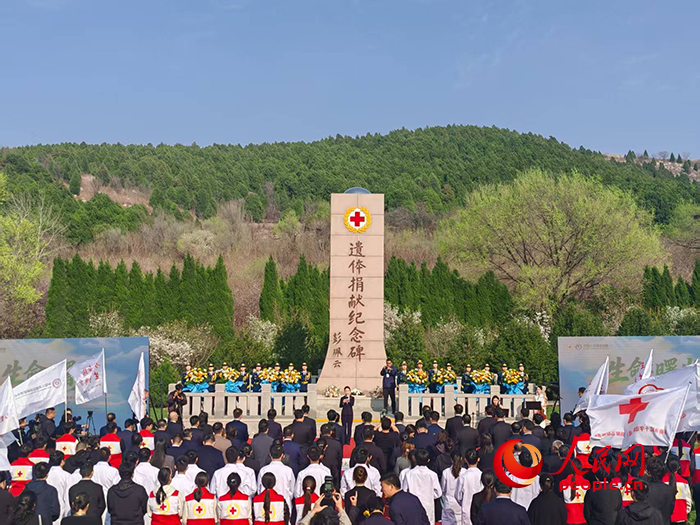 “生命·曙光”现场缅怀纪念活动。人民网记者 王子锋摄