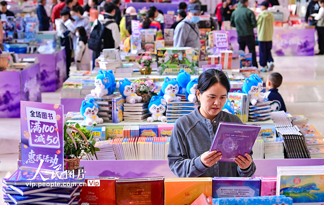 内蒙古呼和浩特：沿黄九省精品图书展开展