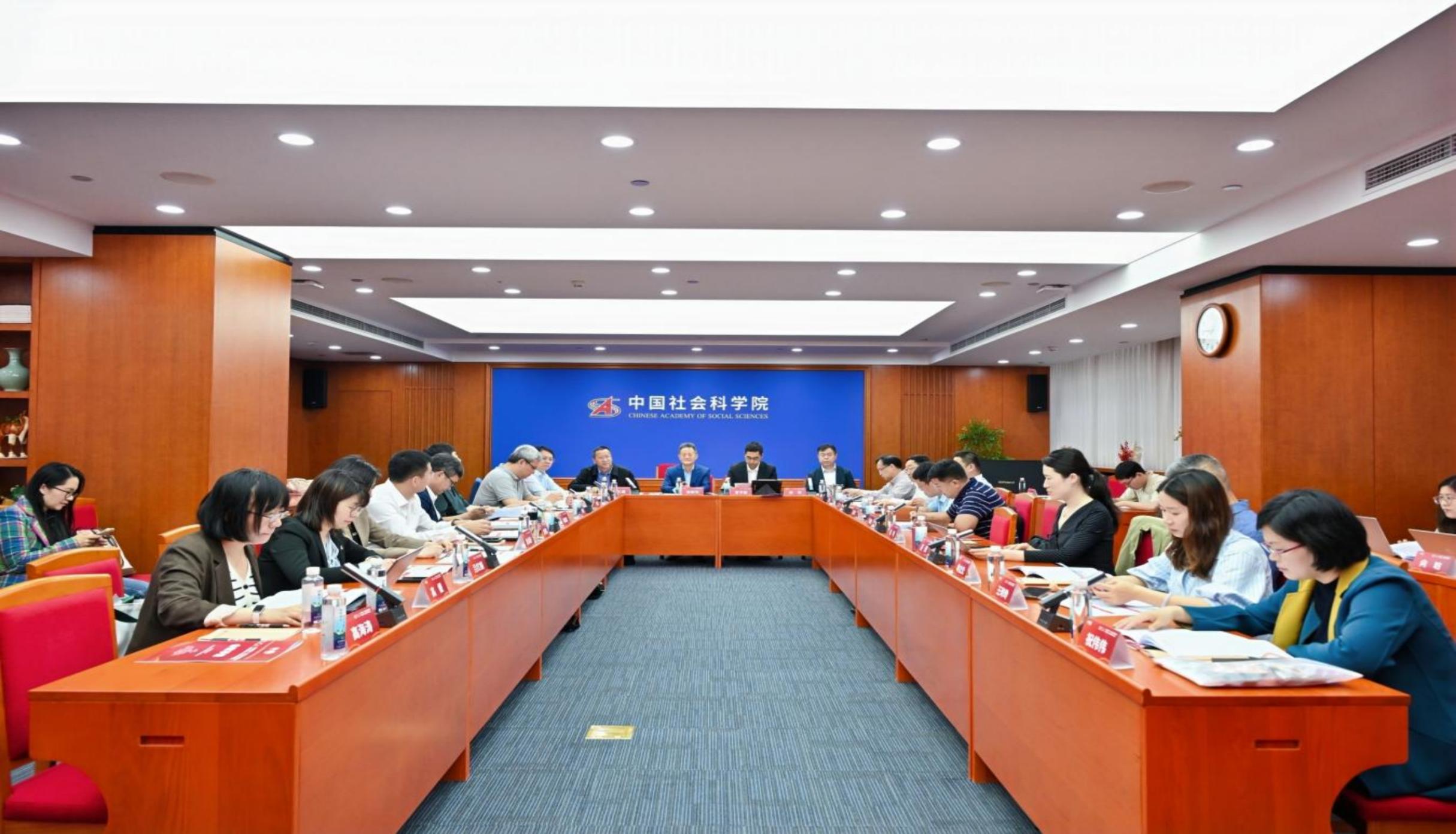 会议现场。受访者供图