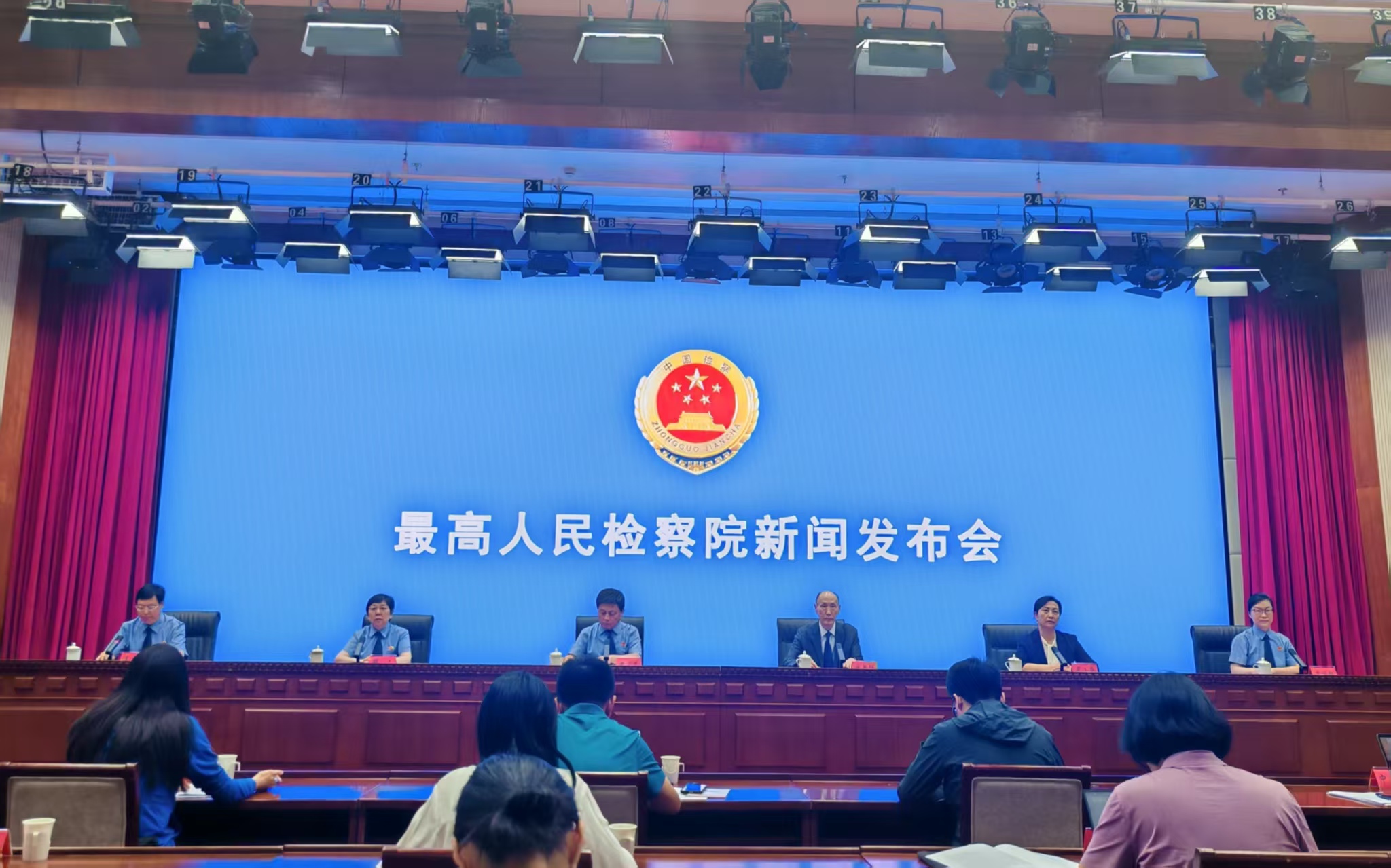 新闻发布会现场。人民网记者 王子锋摄