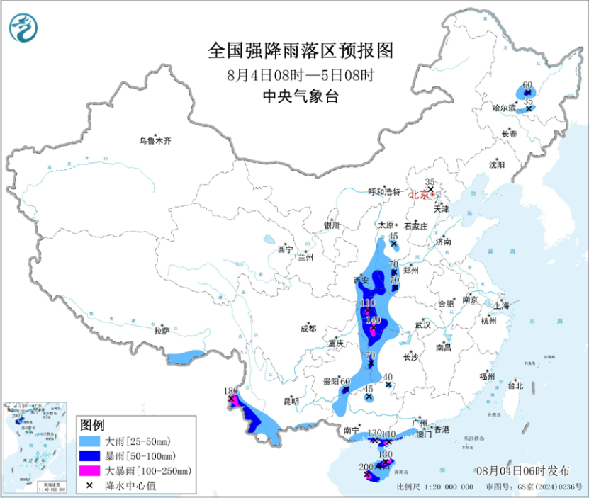 全国强降雨落区预报图（8月4日08时-5日08时）
