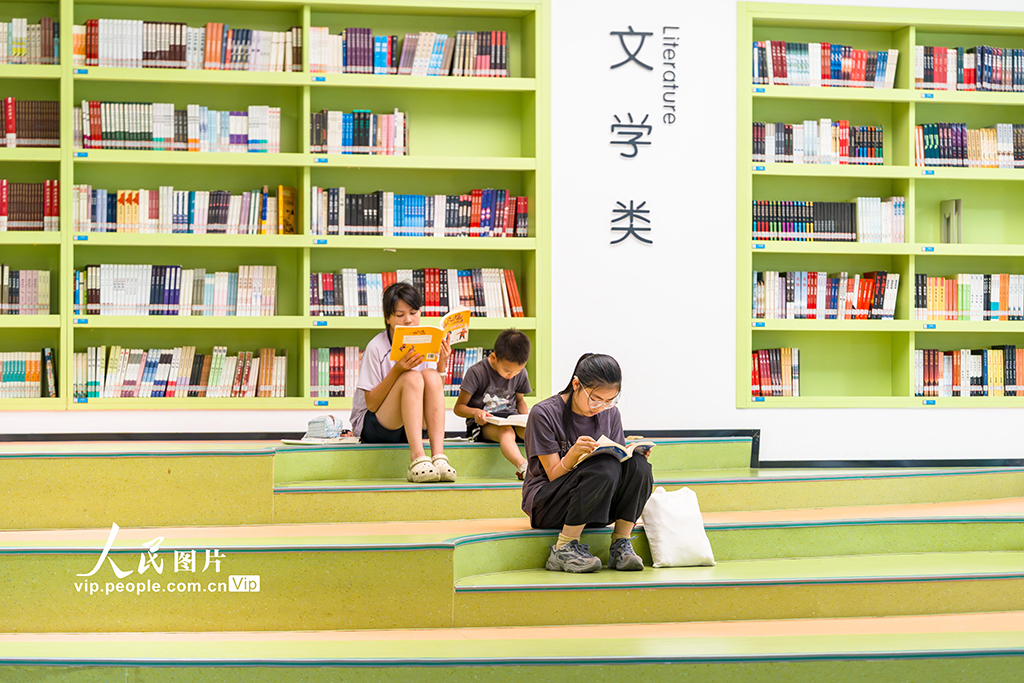 陕西西安：图书馆里觅书香【2】