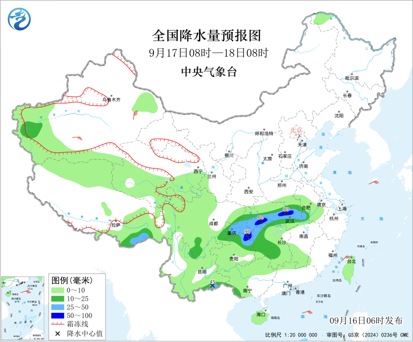 全国降水量预报图(9月17日08时-18日08时)