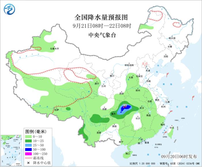 全国降水量预报图(9月21日08时-22日08时) 图片来源：中央气象台网站