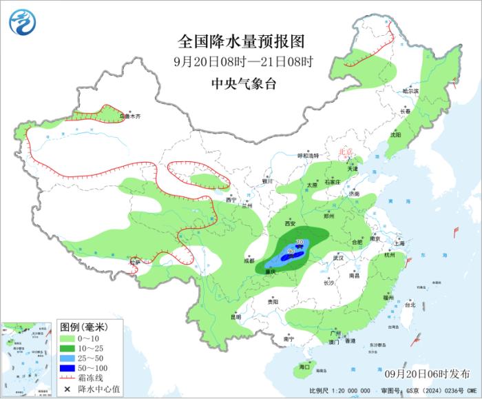 全国降水量预报图(9月20日08时-21日08时) 图片来源：中央气象台网站消息