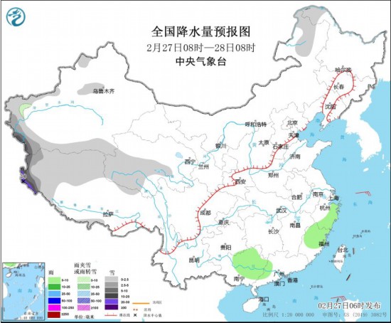 全国降水量预报图(2月27日08时-28日08时)。图片来源：中央气象台网站