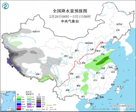 全国降水量预报图(2月28日08时-3月1日08时)。图片来源：中央气象台网站