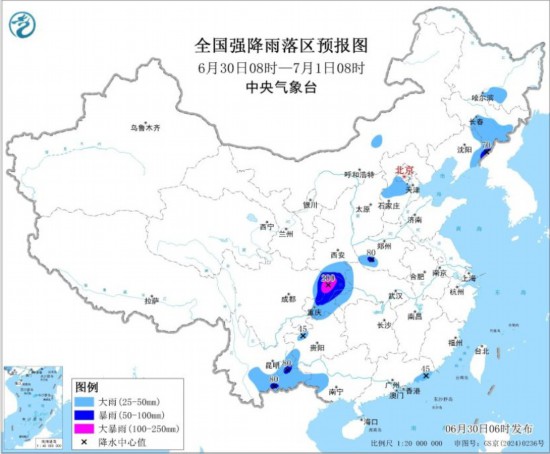 全国强降雨落区预报图(6月30日08时-7月1日08时)
