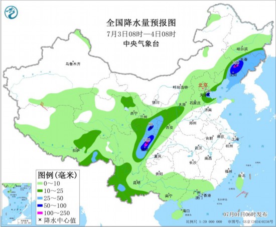 全国降水量预报图(7月3日08时-4日08时)