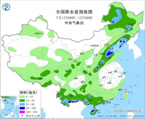 全国降水量预报图(7月1日08时-2日08时)