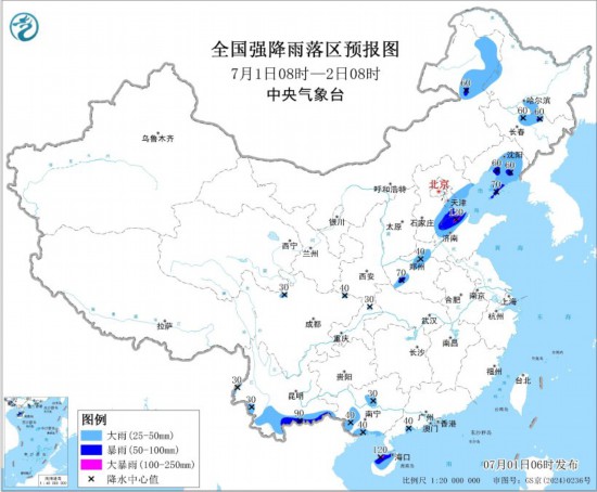 全国强降雨落区预报图(7月1日08时-2日08时)