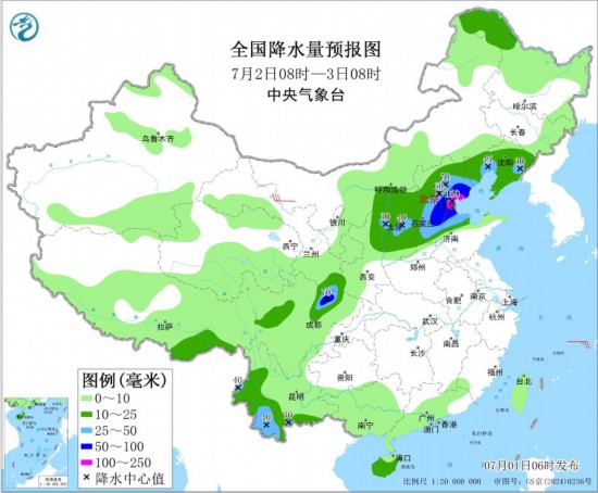 全国降水量预报图(7月2日08时-3日08时)