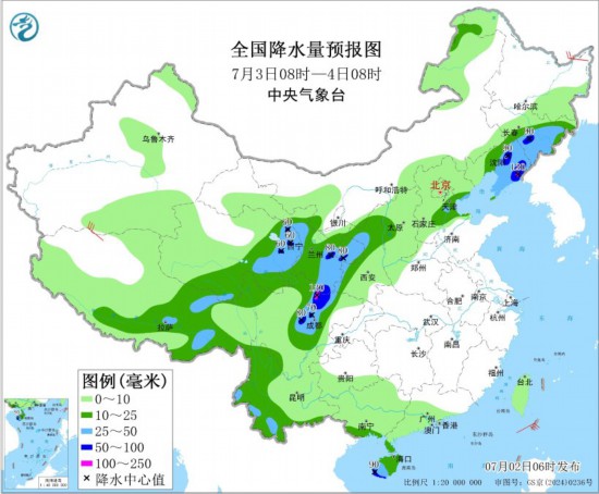 全国降水量预报图(7月3日08时-4日08时)