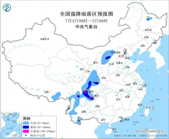 全国强降雨落区预报图(7月4日08时-5日08时)