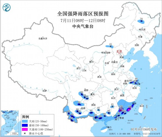 图片来源：中央气象台网站