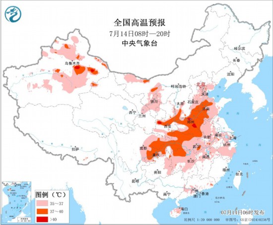 图片来源：中央气象台网站