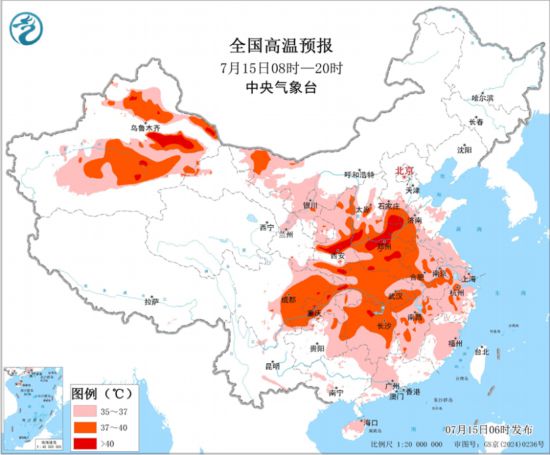 全国高温预报图(7月15日08时-20时)