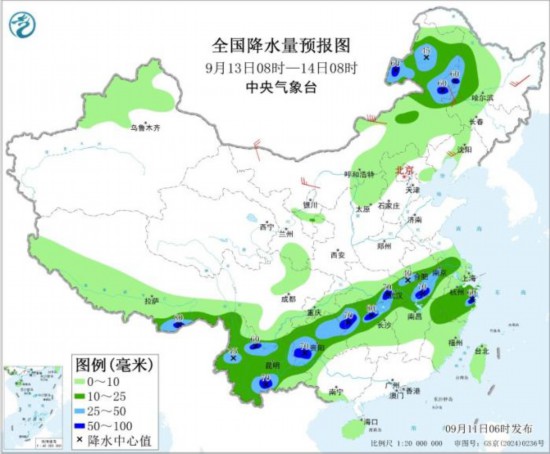 图4 全国降水量预报图(9月13日08时-14日08时)。图片来源：中央气象台网站