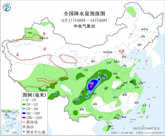 全国降水量预报图(9月17日08时-18日08时)