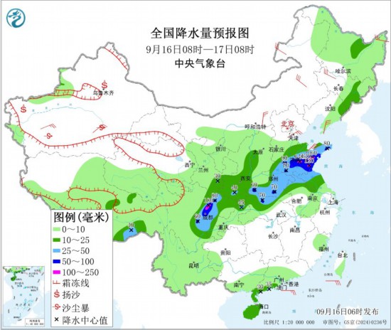 全国降水量预报图(9月16日08时-17日08时)