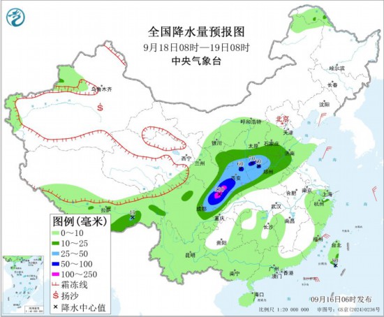 全国降水量预报图(9月18日8时-19日8时)