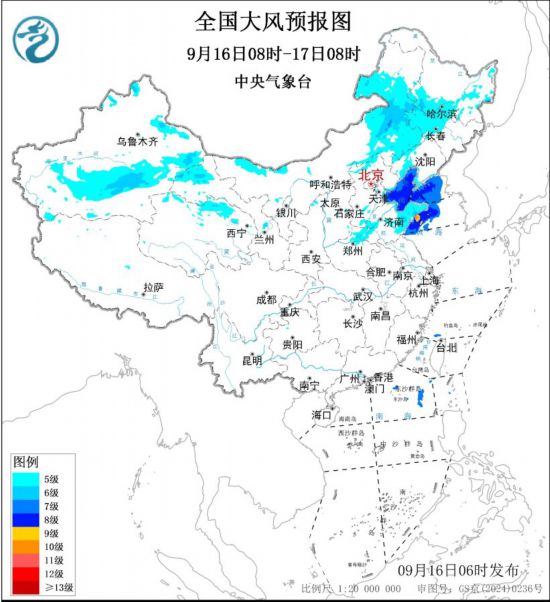 全国大风预报图(9月16日08时-17日08时)
