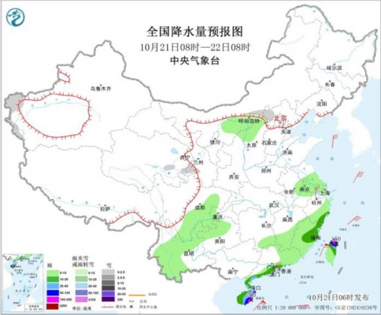 全国降水量预报图(10月21日8时-22日8时)