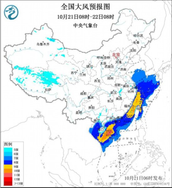 全国大风预报图(10月21日8时-22日8时)