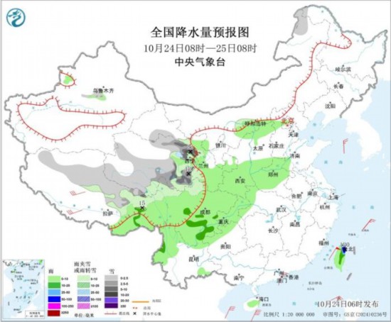 全国降水量预报图(10月24日8时-25日8时)